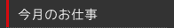 ̂d